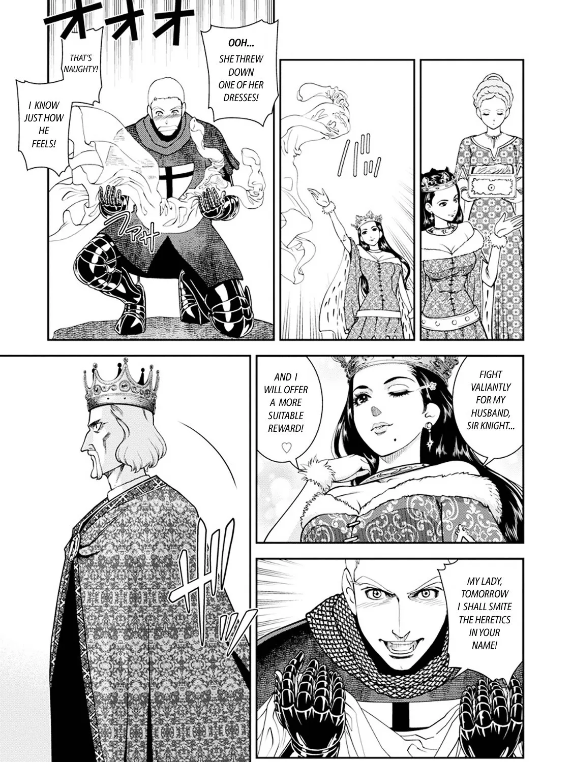 Otome Sensou Kainu Manga Chapter 6 Page 46