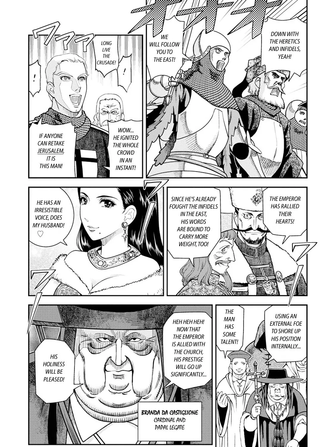 Otome Sensou Kainu Manga Chapter 6 Page 53