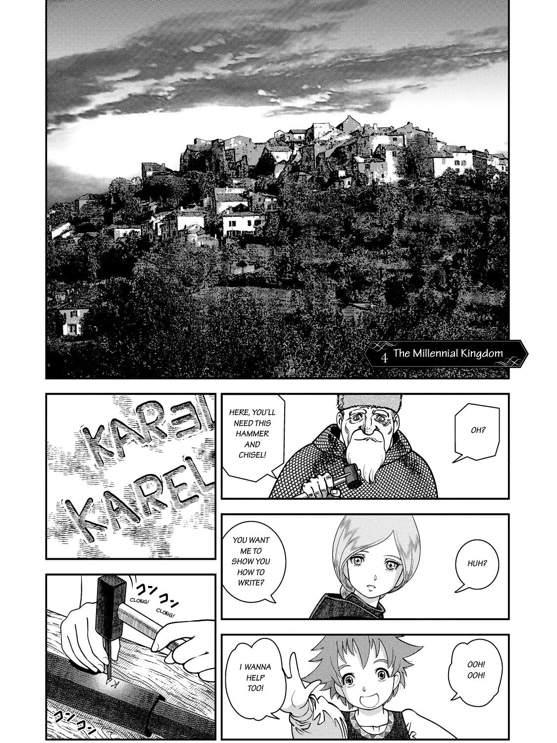 Otome Sensou Kainu Manga Chapter 4 Page 2