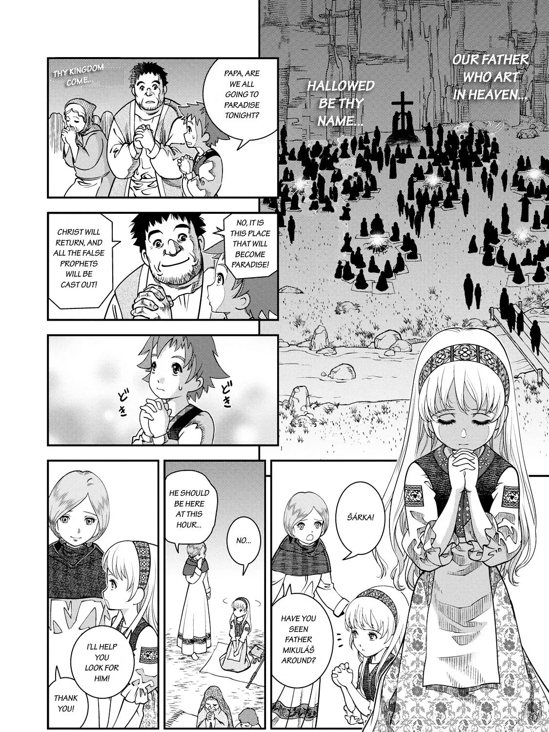 Otome Sensou Kainu Manga Chapter 4 Page 24
