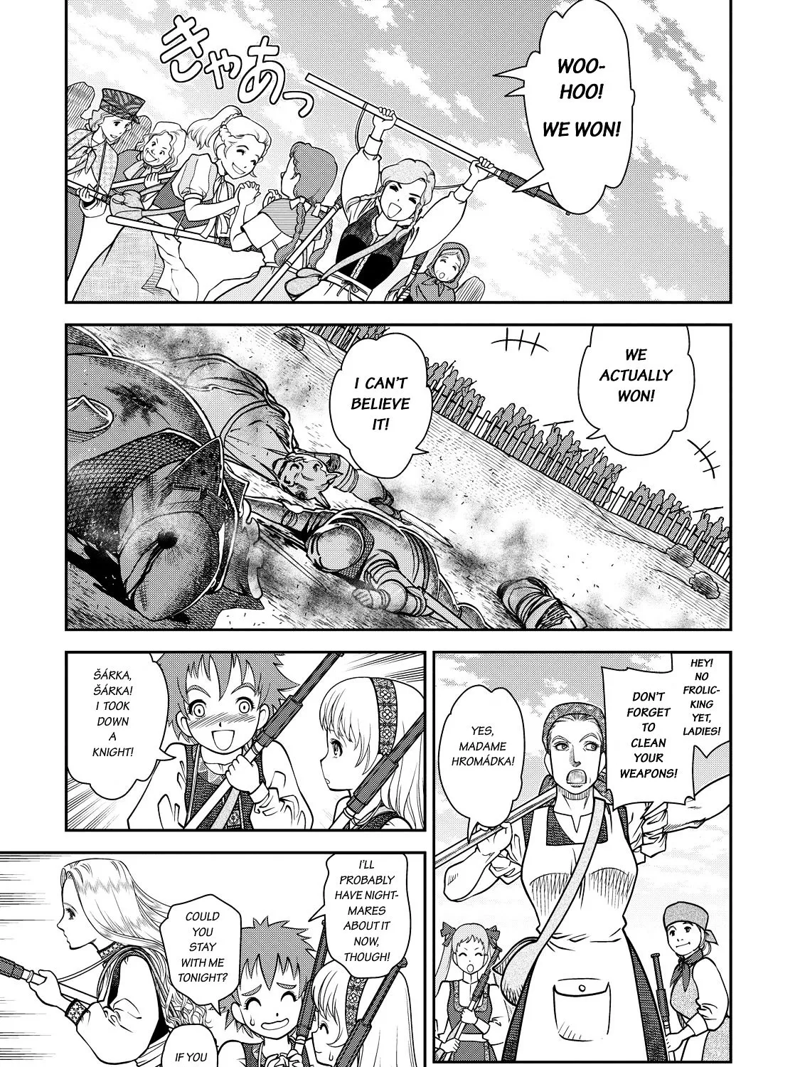 Otome Sensou Kainu Manga Chapter 4 Page 51