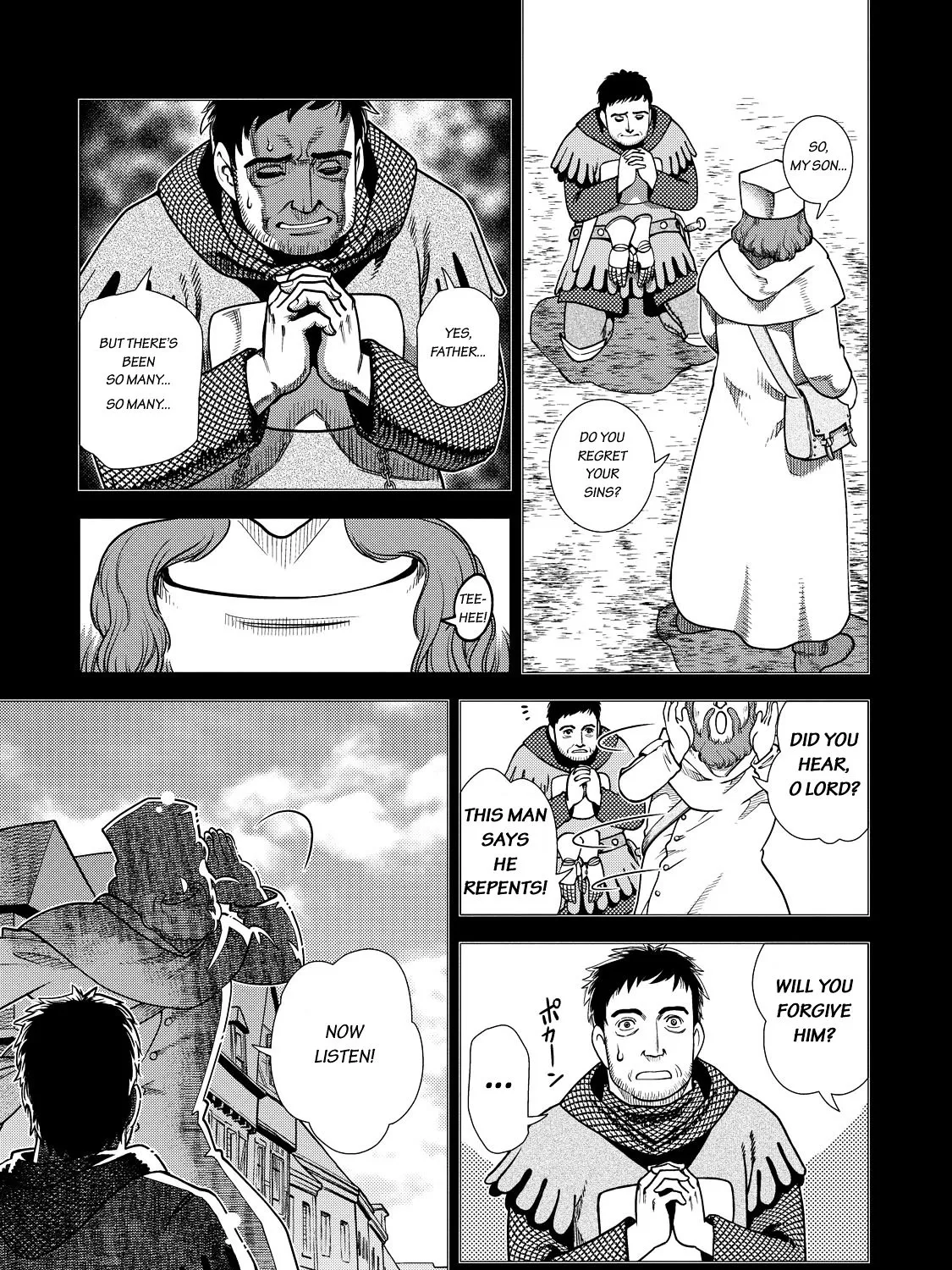 Otome Sensou Kainu Manga Chapter 3 Page 38