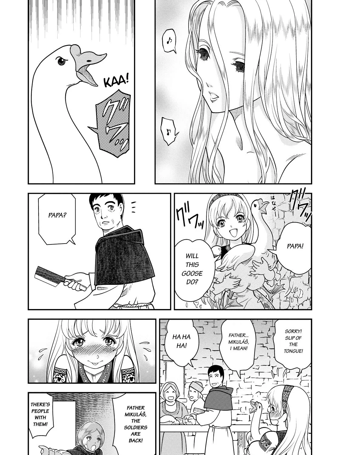 Otome Sensou Kainu Manga Chapter 3 Page 48