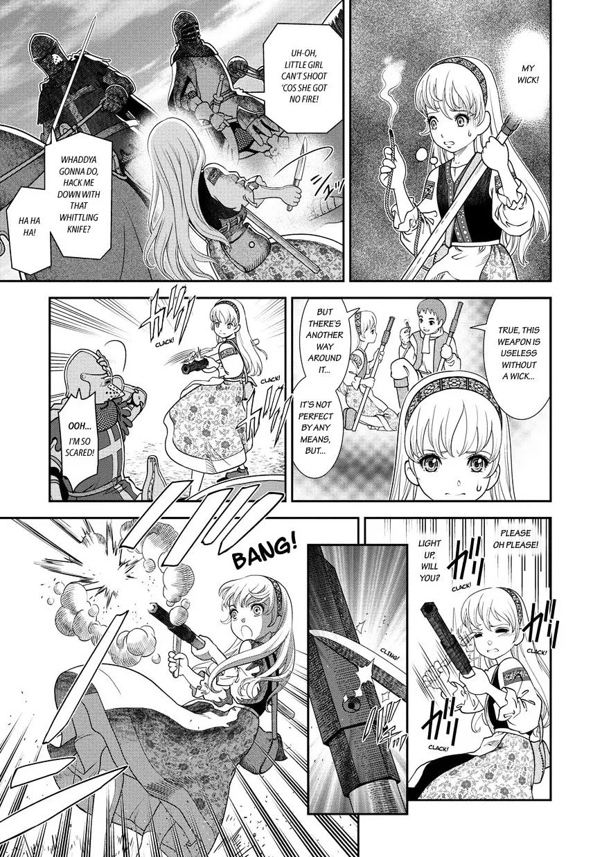 Otome Sensou Kainu Manga Chapter 2 Page 4