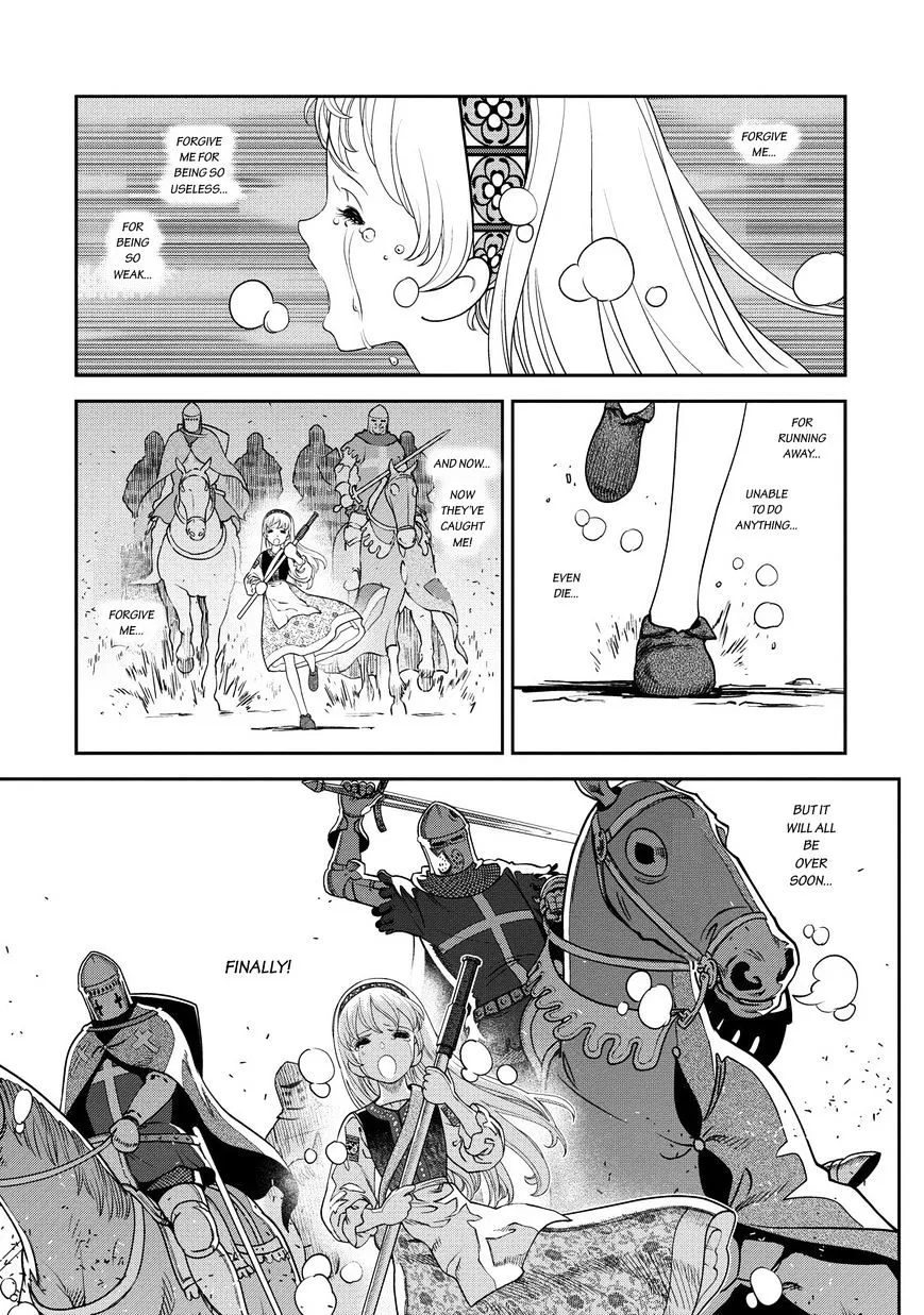 Otome Sensou Kainu Manga Chapter 2 Page 6