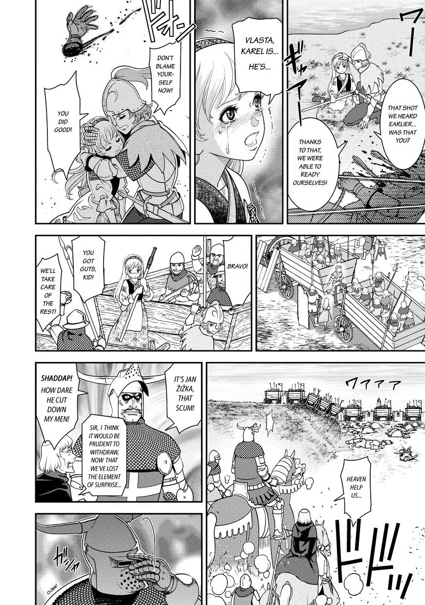Otome Sensou Kainu Manga Chapter 2 Page 10