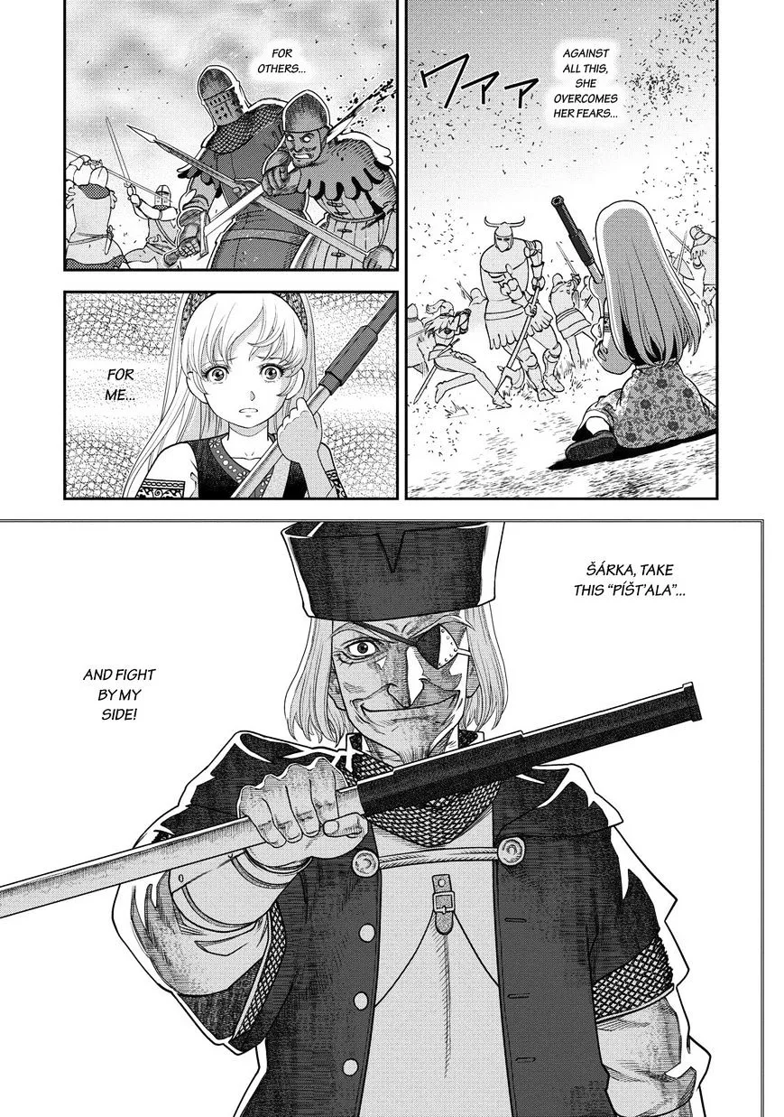 Otome Sensou Kainu Manga Chapter 2 Page 19