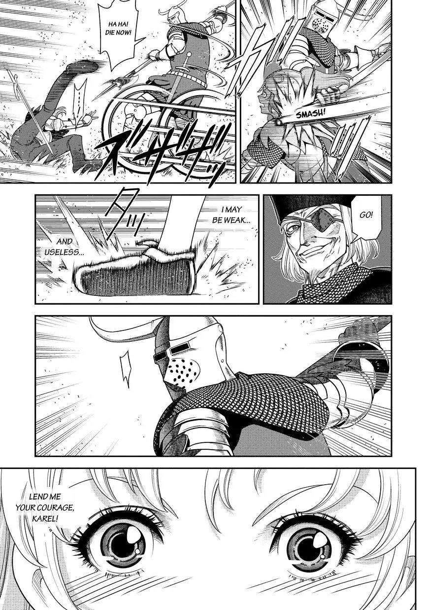 Otome Sensou Kainu Manga Chapter 2 Page 21