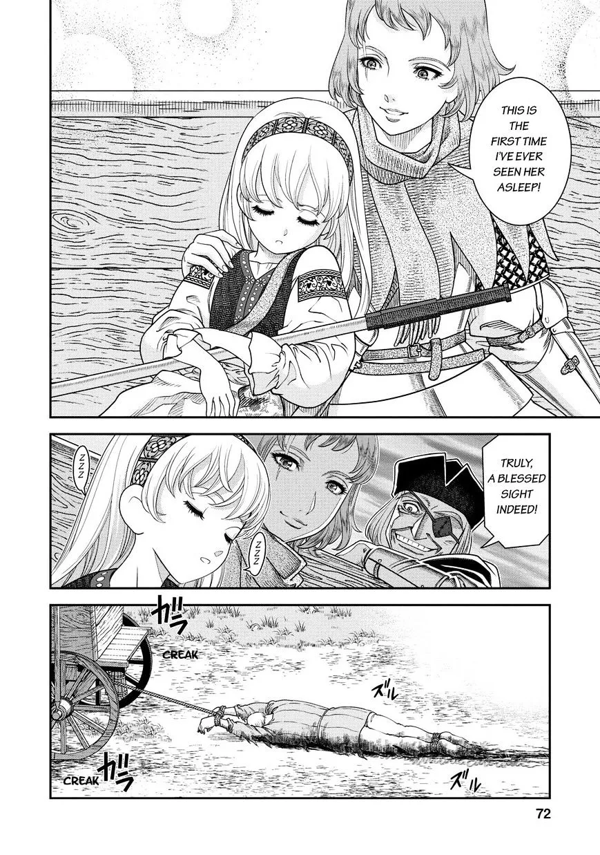 Otome Sensou Kainu Manga Chapter 2 Page 25