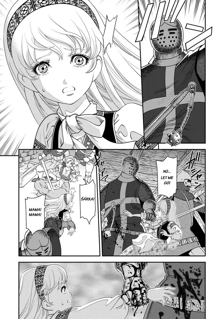 Otome Sensou Kainu Manga Chapter 1 Page 5