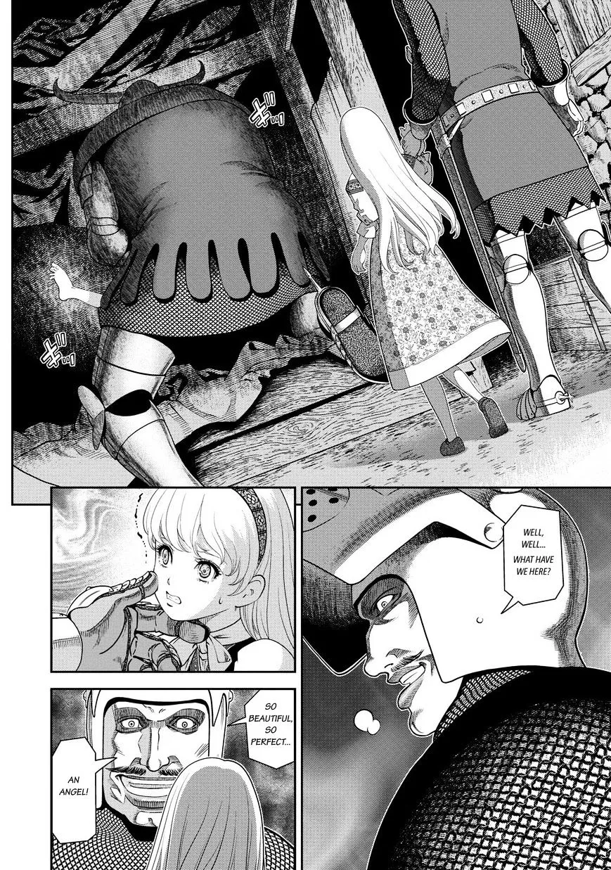 Otome Sensou Kainu Manga Chapter 1 Page 6
