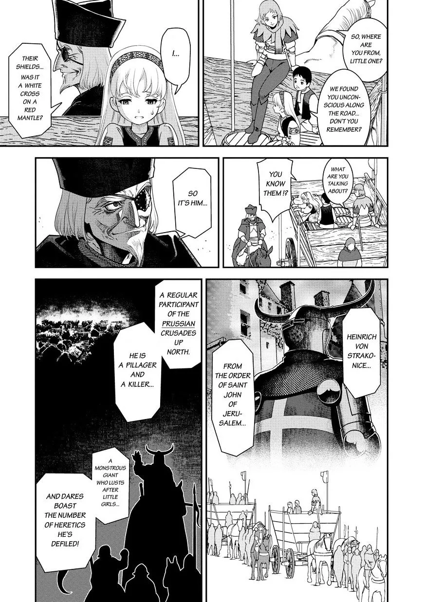 Otome Sensou Kainu Manga Chapter 1 Page 13