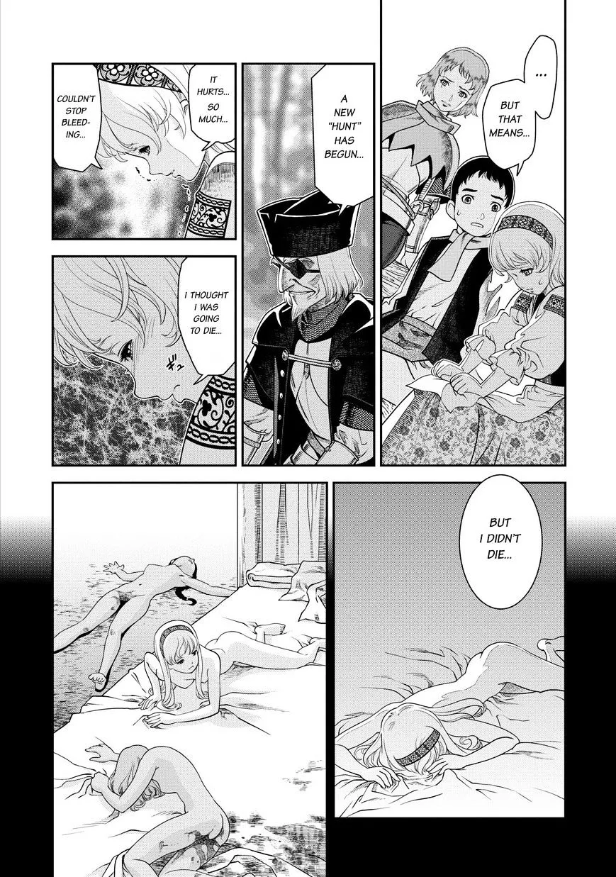 Otome Sensou Kainu Manga Chapter 1 Page 14