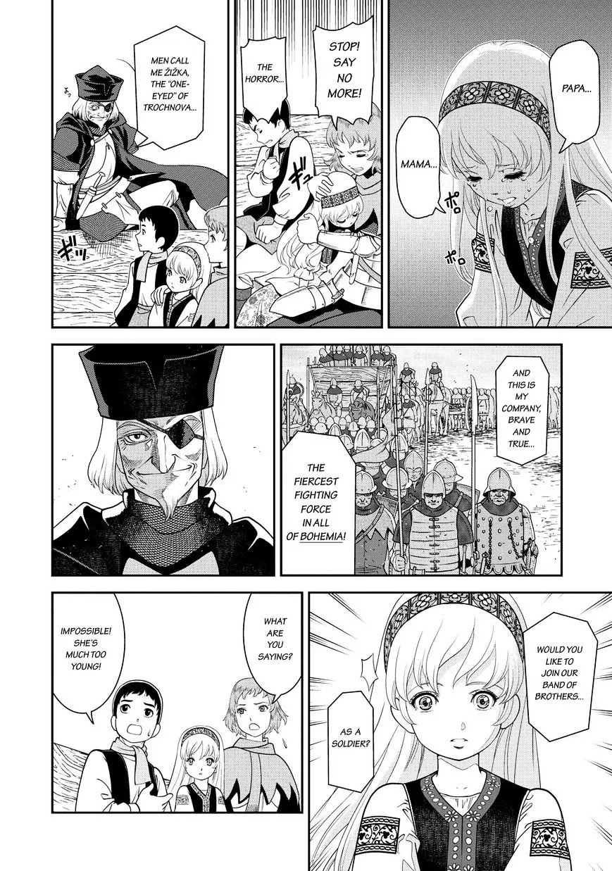 Otome Sensou Kainu Manga Chapter 1 Page 17