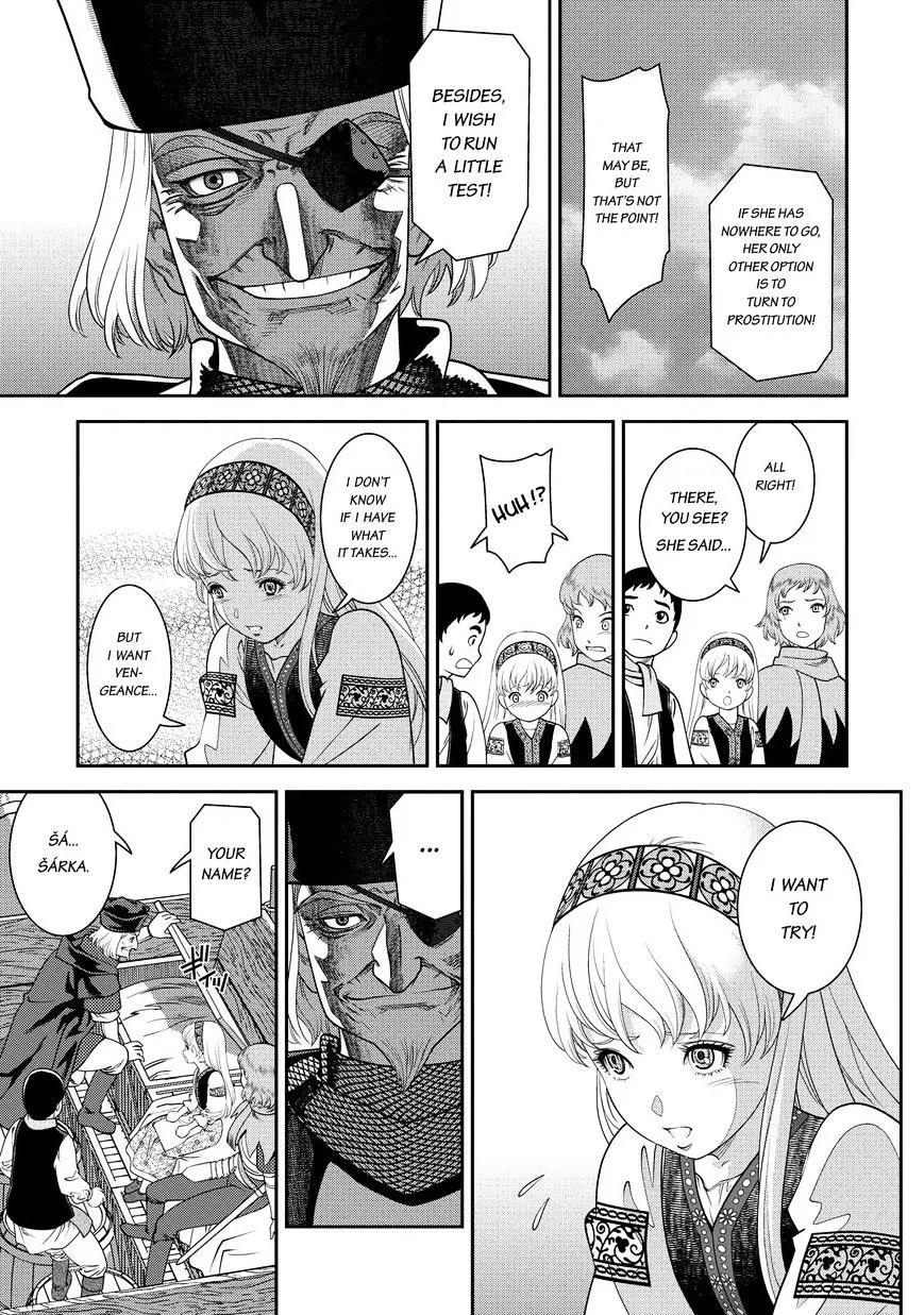 Otome Sensou Kainu Manga Chapter 1 Page 18