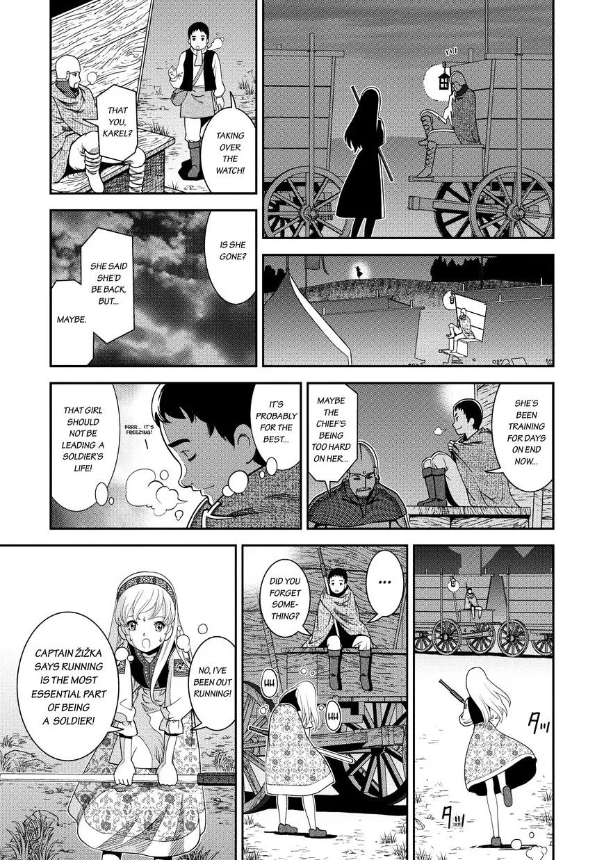 Otome Sensou Kainu Manga Chapter 1 Page 22