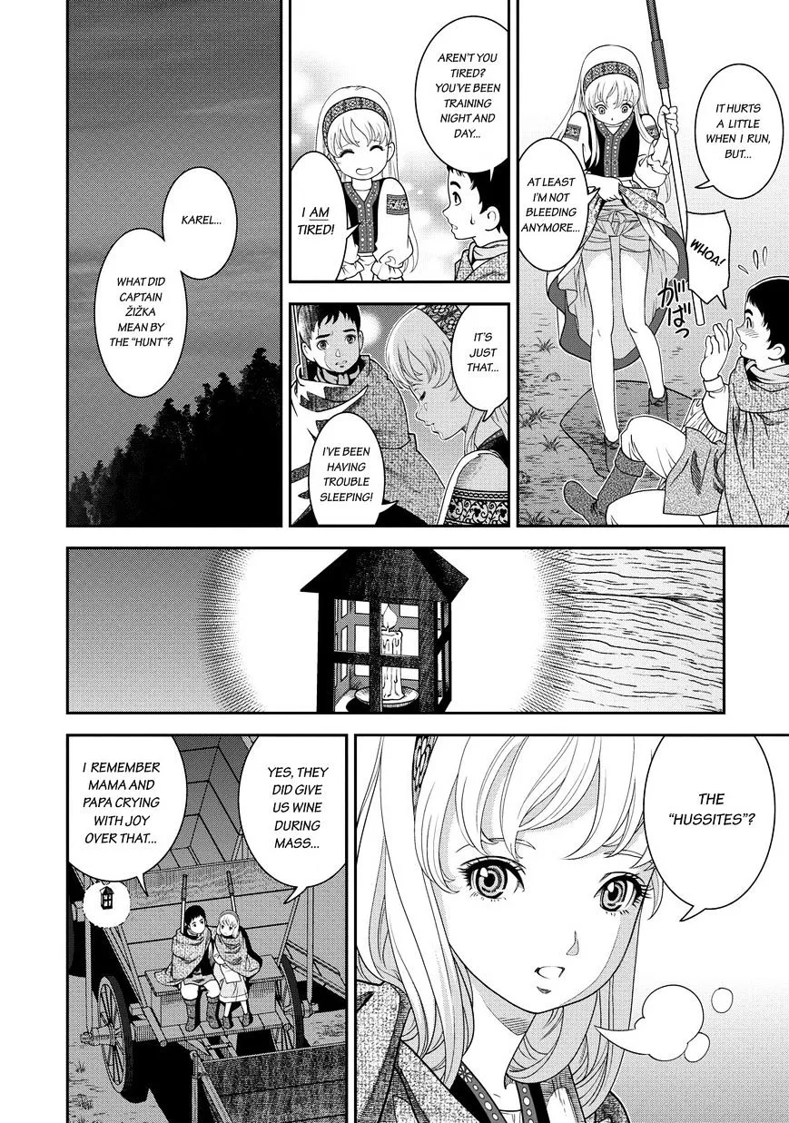 Otome Sensou Kainu Manga Chapter 1 Page 23
