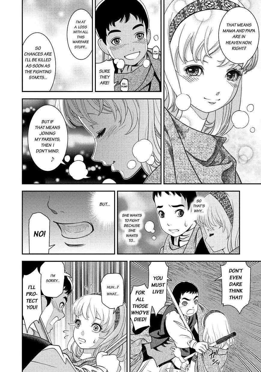 Otome Sensou Kainu Manga Chapter 1 Page 25