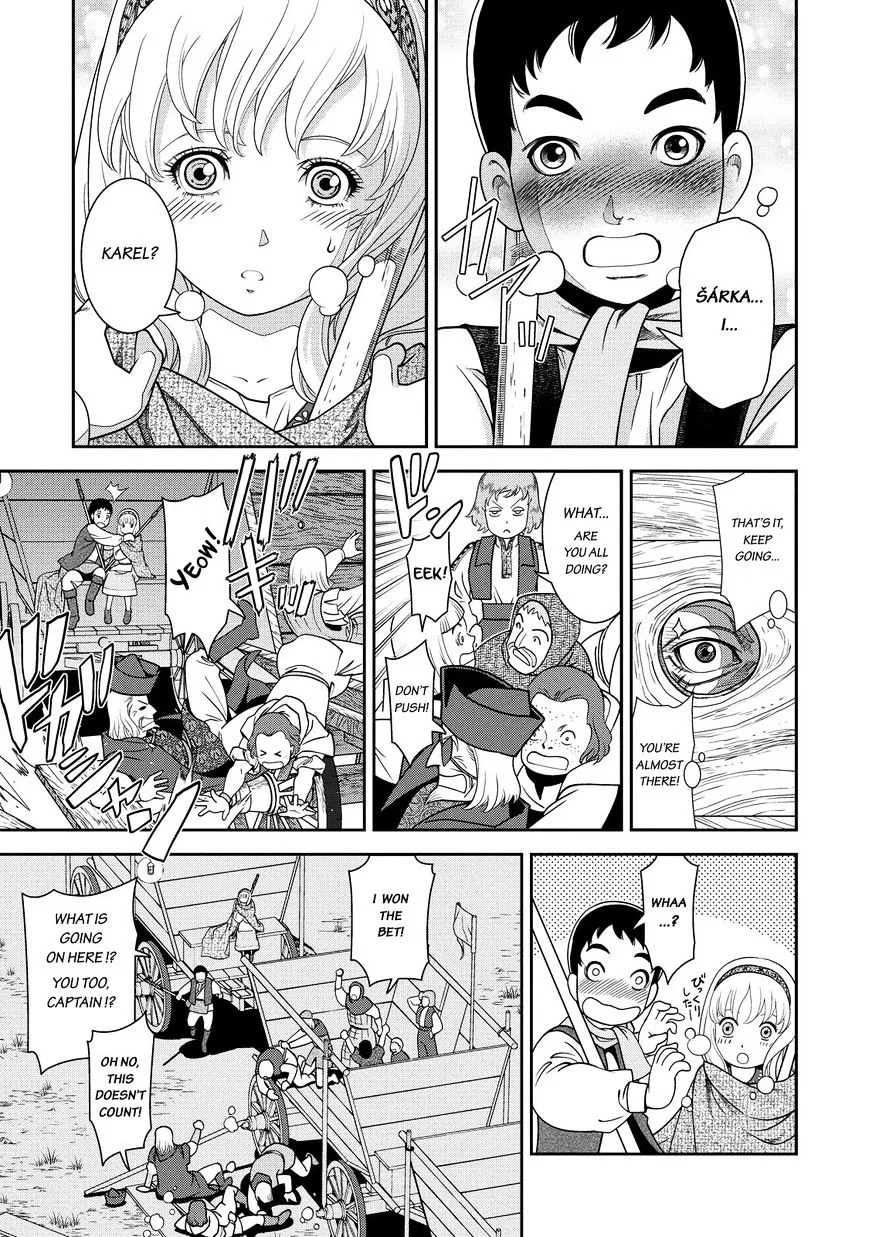 Otome Sensou Kainu Manga Chapter 1 Page 26