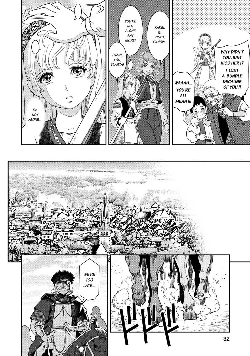 Otome Sensou Kainu Manga Chapter 1 Page 27