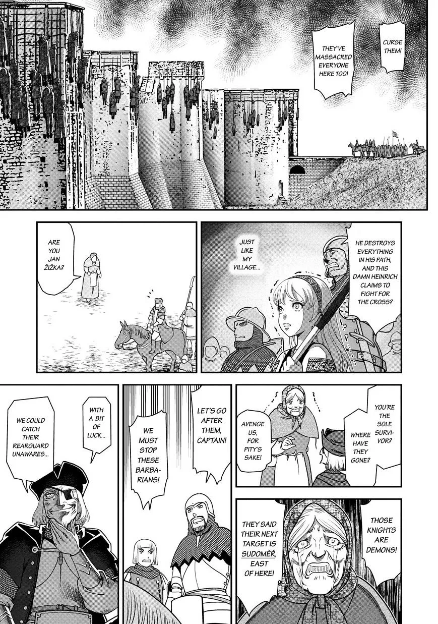 Otome Sensou Kainu Manga Chapter 1 Page 28
