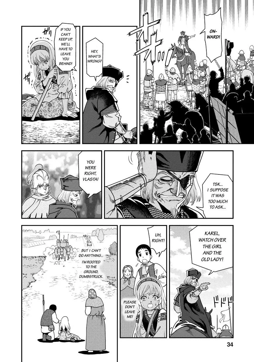 Otome Sensou Kainu Manga Chapter 1 Page 29