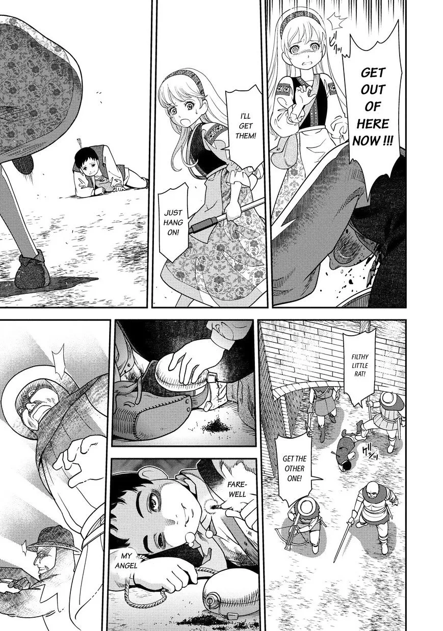 Otome Sensou Kainu Manga Chapter 1 Page 38