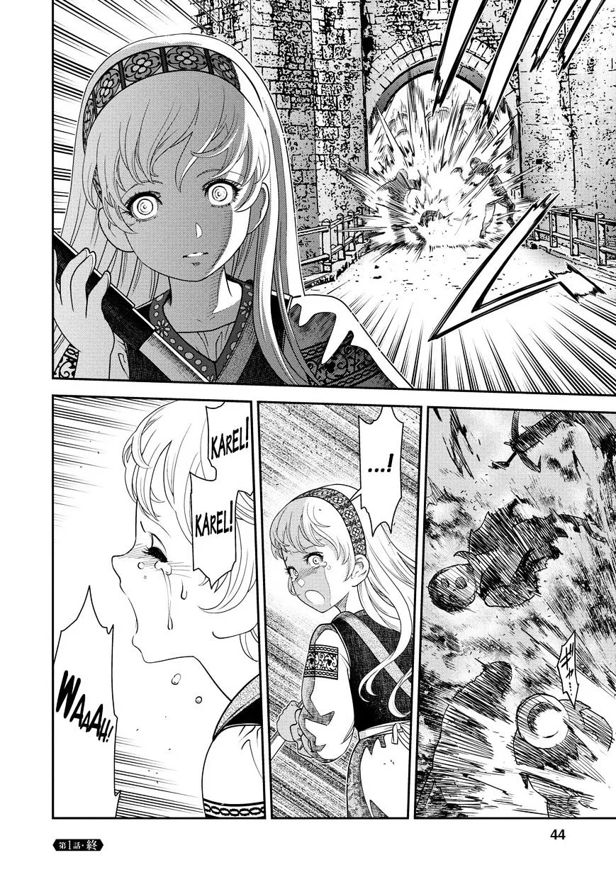Otome Sensou Kainu Manga Chapter 1 Page 39