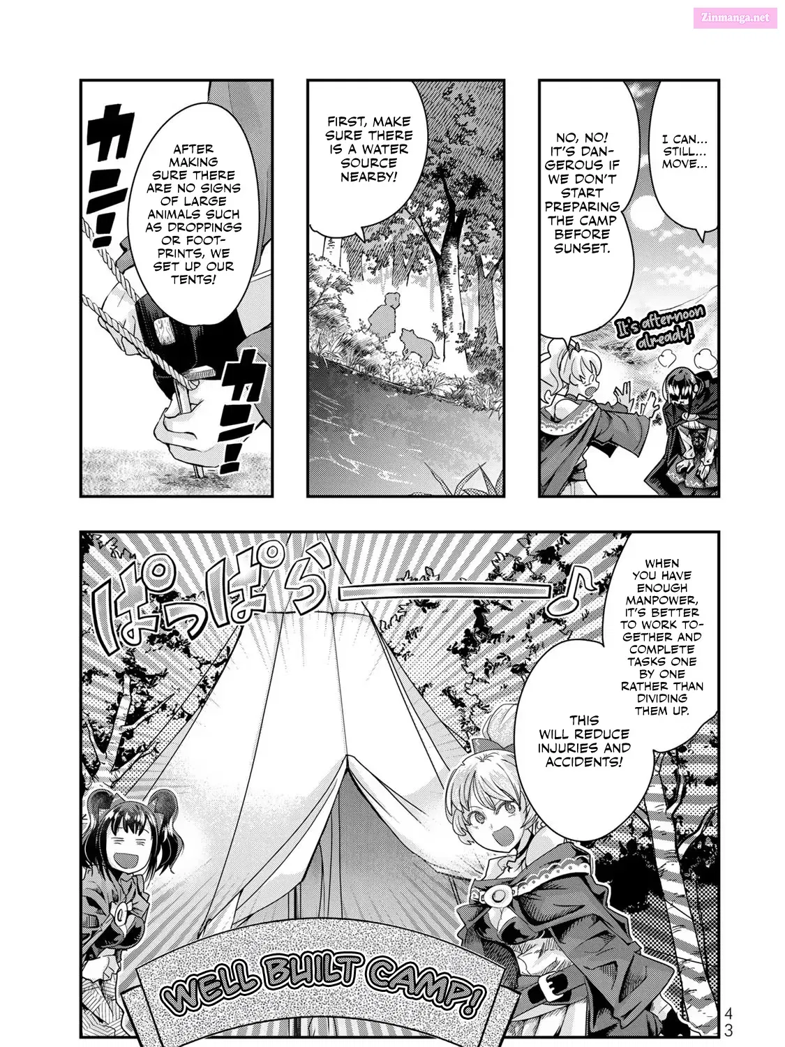 Yoku Wakaranai keredo Isekai ni Tensei Shiteita You Desu Kainu Manga Chapter 99 Page 15
