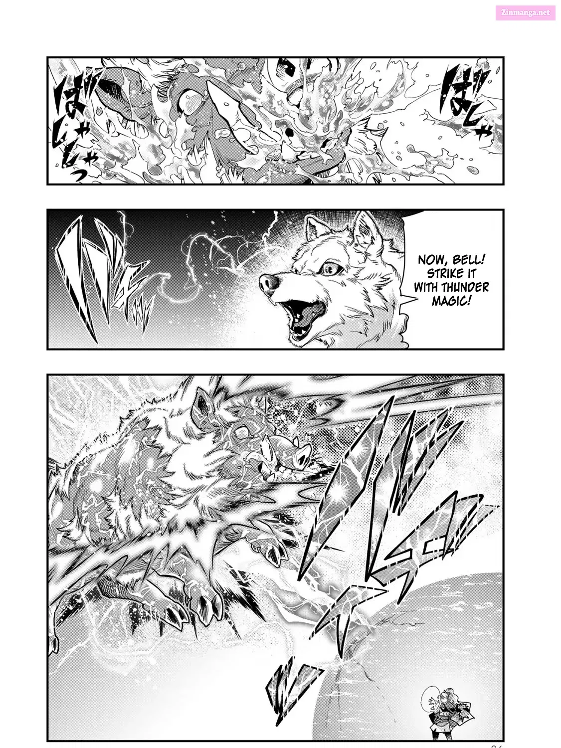 Yoku Wakaranai keredo Isekai ni Tensei Shiteita You Desu Kainu Manga Chapter 90 Page 43