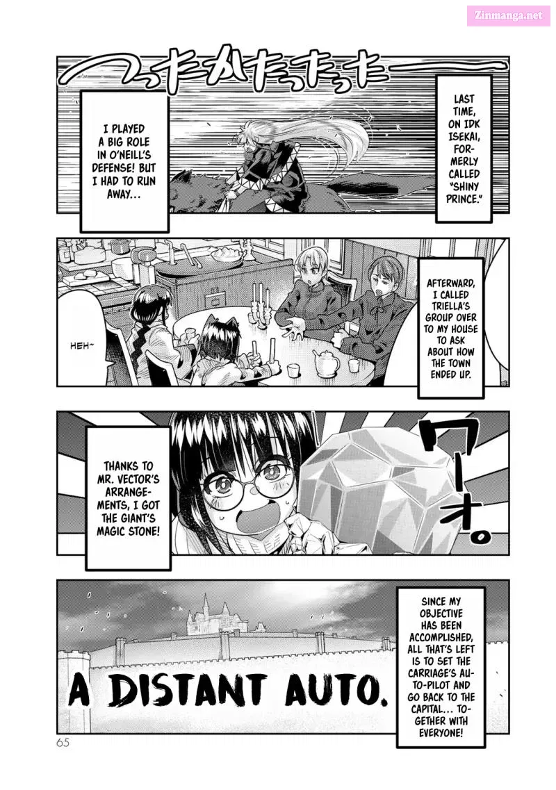 Yoku Wakaranai keredo Isekai ni Tensei Shiteita You Desu Kainu Manga Chapter 80 Page 2