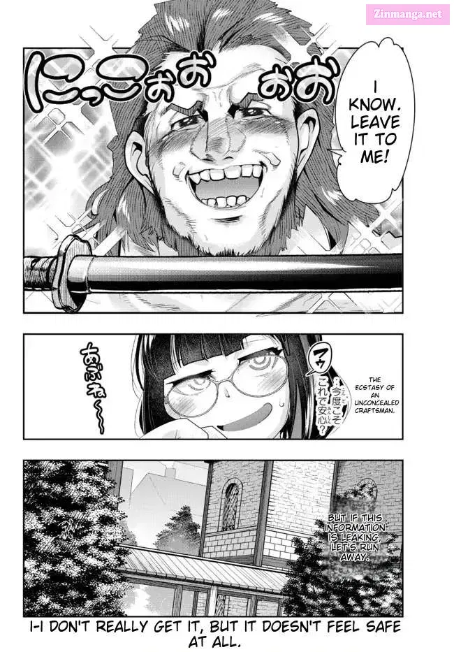 Yoku Wakaranai keredo Isekai ni Tensei Shiteita You Desu Kainu Manga Chapter 44 Page 32