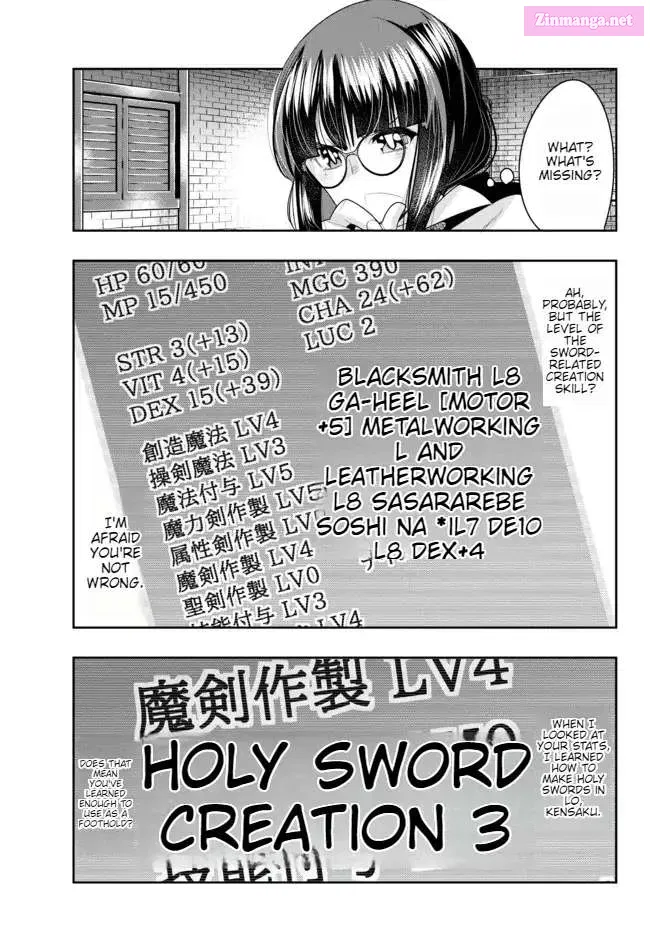 Yoku Wakaranai keredo Isekai ni Tensei Shiteita You Desu Kainu Manga Chapter 43 Page 30