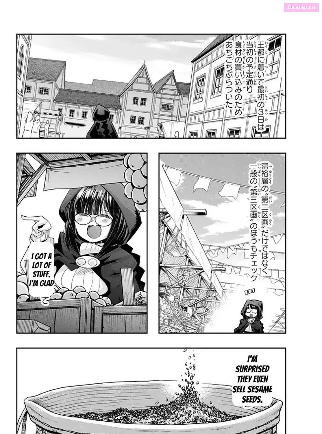 Yoku Wakaranai keredo Isekai ni Tensei Shiteita You Desu Kainu Manga Chapter 30 Page 7