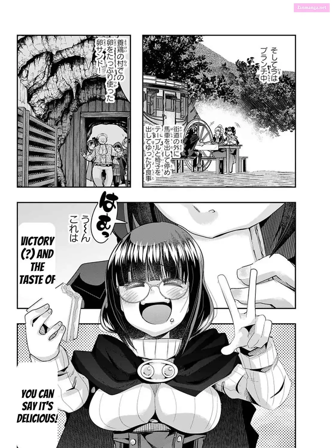 Yoku Wakaranai keredo Isekai ni Tensei Shiteita You Desu Kainu Manga Chapter 29 Page 7
