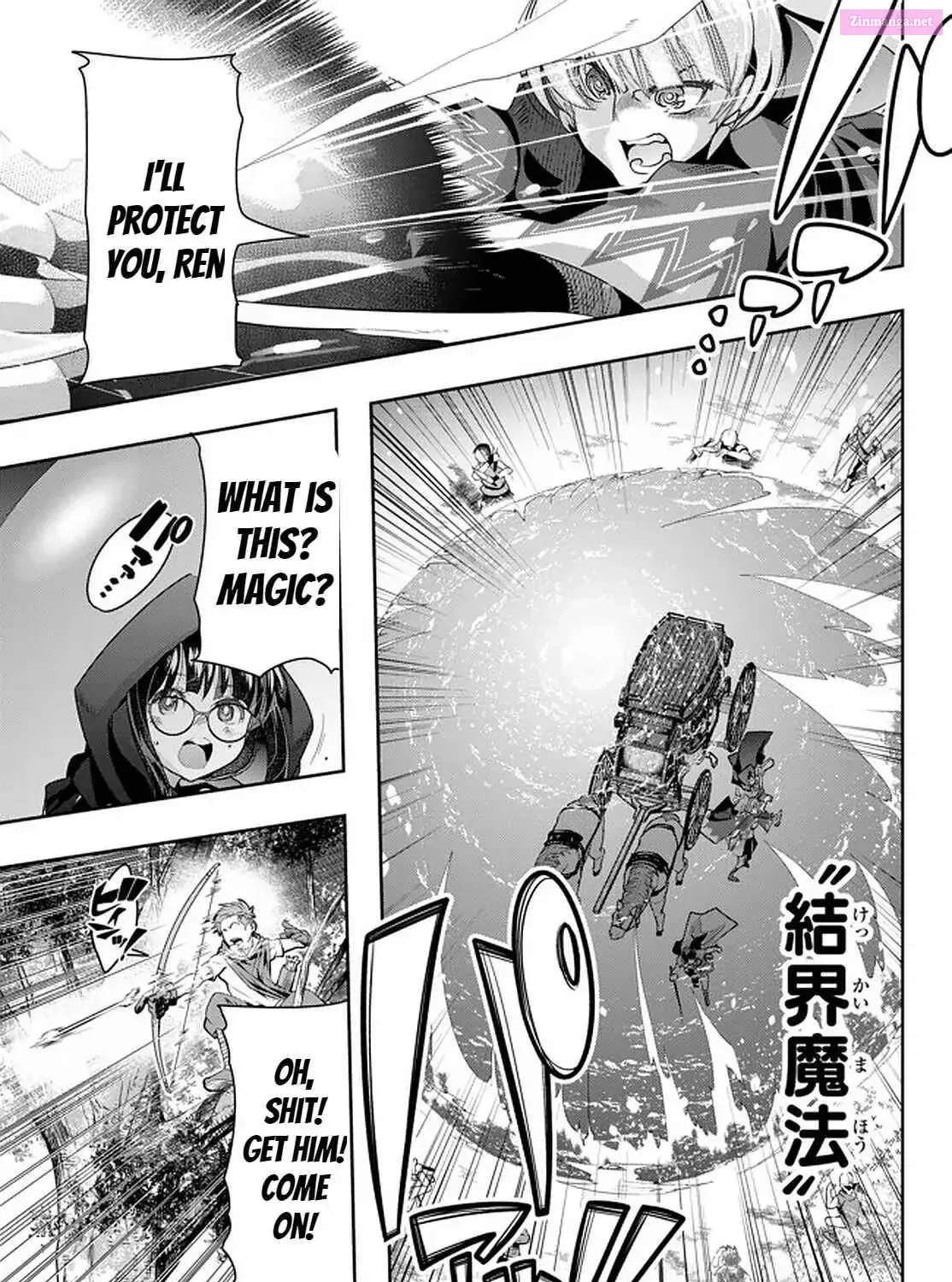 Yoku Wakaranai keredo Isekai ni Tensei Shiteita You Desu Kainu Manga Chapter 28 Page 21