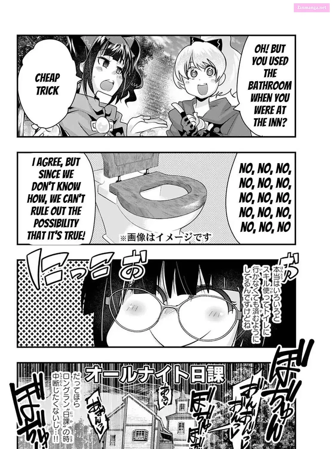 Yoku Wakaranai keredo Isekai ni Tensei Shiteita You Desu Kainu Manga Chapter 27 Page 15