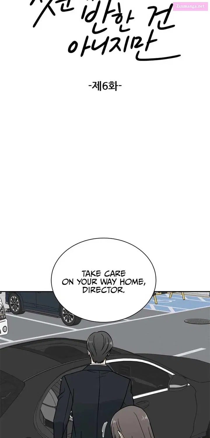 It Wasn’t Love at First Sight Kainu Manga Chapter 6 Page 16