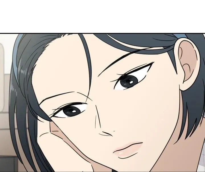 It Wasn’t Love at First Sight Kainu Manga Chapter 3 Page 21