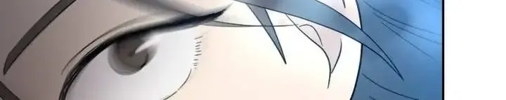 It Wasn’t Love at First Sight Kainu Manga Chapter 1 Page 78