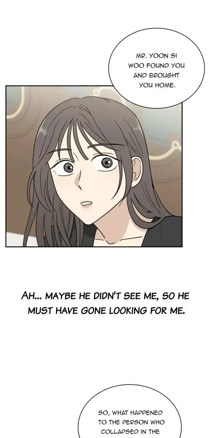 It Wasn’t Love at First Sight Kainu Manga Chapter 1 Page 85