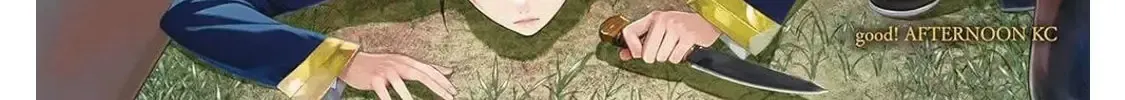 Toshokan no Daimajutsushi Kainu Manga Chapter 35 Page 2
