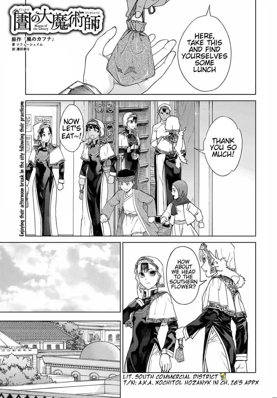 Toshokan no Daimajutsushi Kainu Manga Chapter 35 Page 18