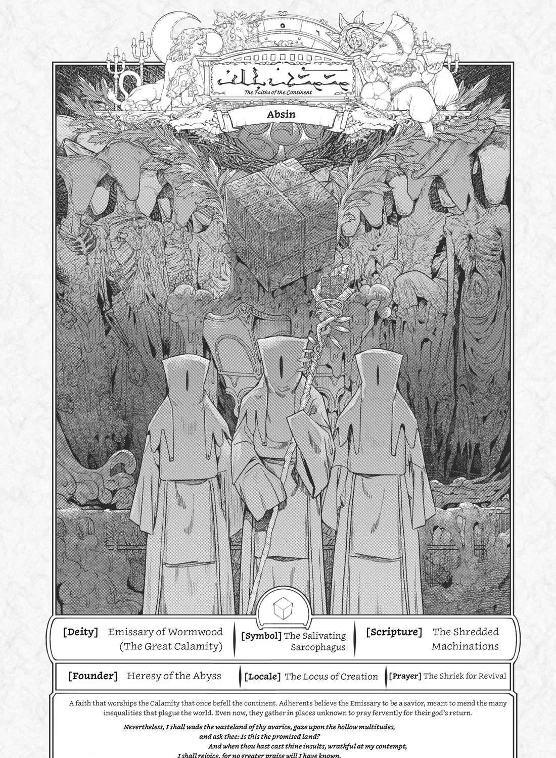 Toshokan no Daimajutsushi Kainu Manga Chapter 32 Page 129