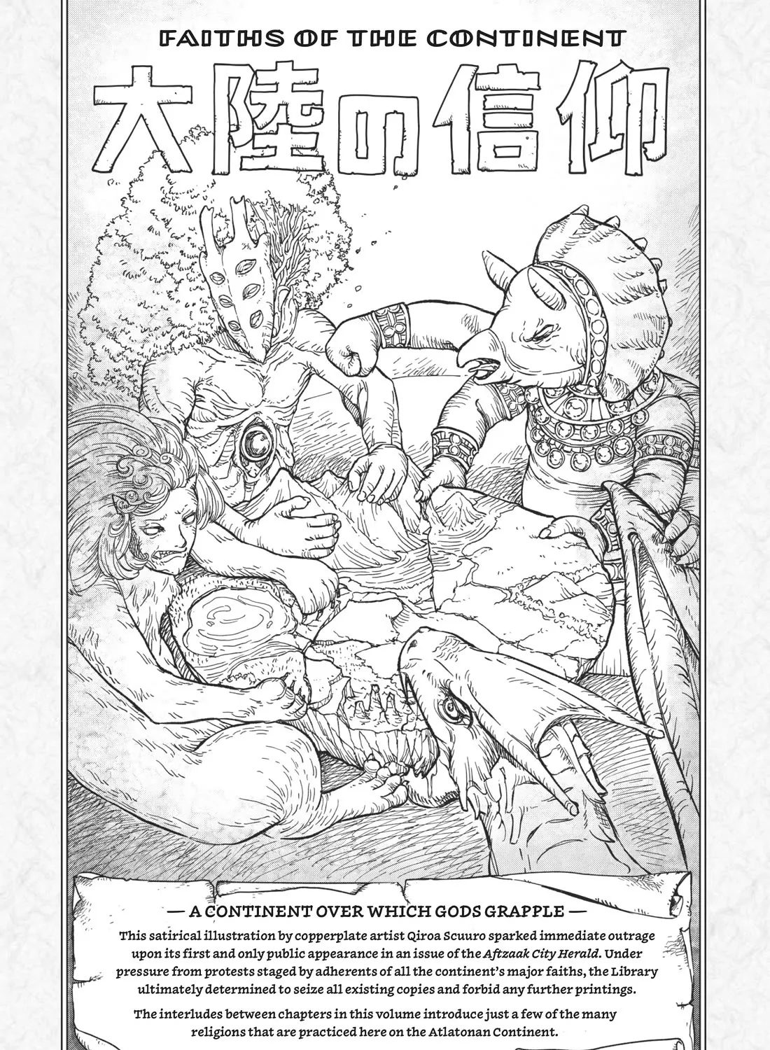 Toshokan no Daimajutsushi Kainu Manga Chapter 30 Page 63