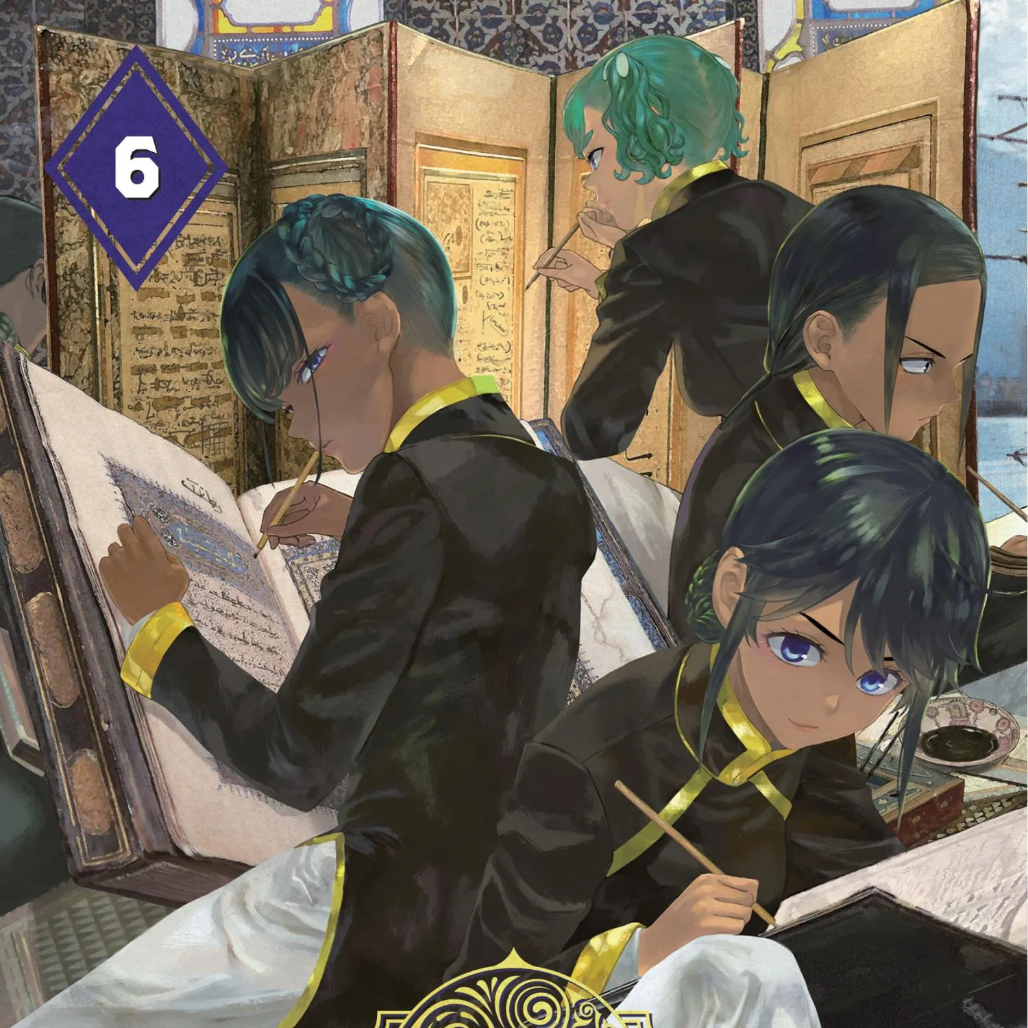 Toshokan no Daimajutsushi Kainu Manga Chapter 25 Page 2