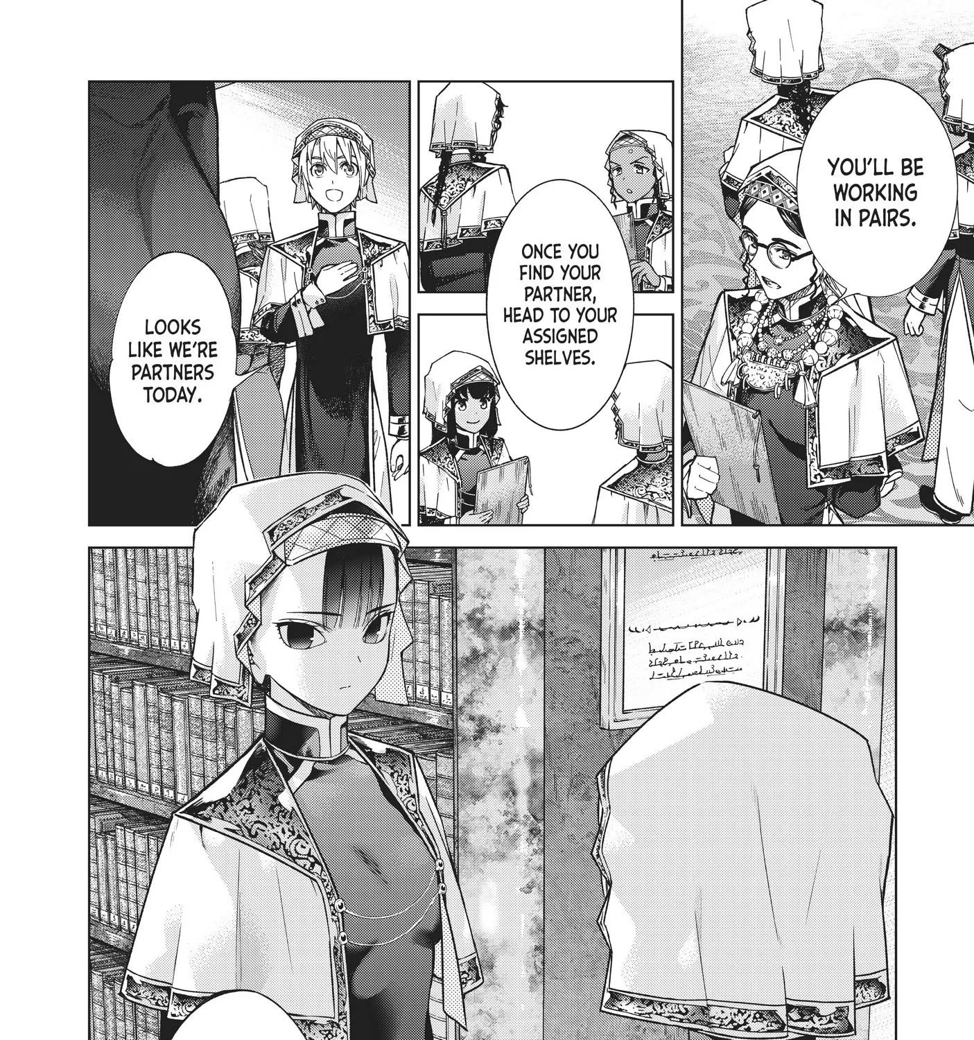 Toshokan no Daimajutsushi Kainu Manga Chapter 20 Page 73