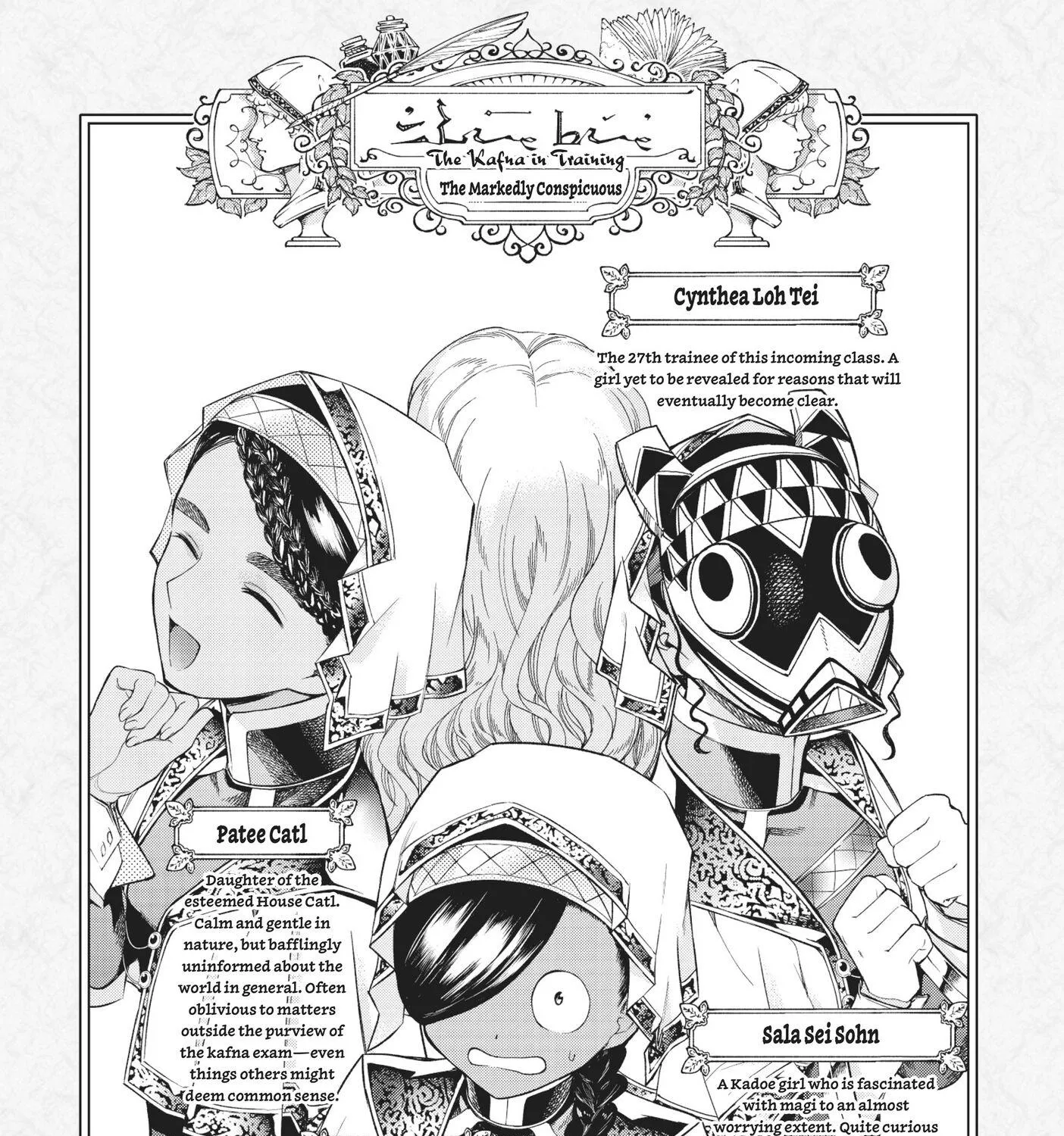 Toshokan no Daimajutsushi Kainu Manga Chapter 18 Page 66
