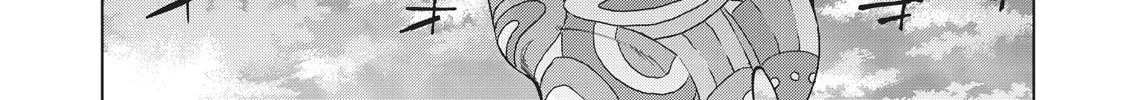 Toshokan no Daimajutsushi Kainu Manga Chapter 13 Page 61
