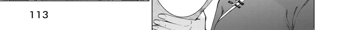 Toshokan no Daimajutsushi Kainu Manga Chapter 12 Page 84